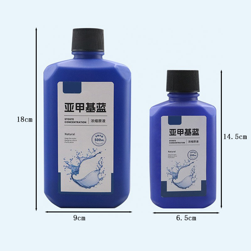 200ml/500ml Methylene Blue Con - Aquarium Marine Salt recensione e prezzo