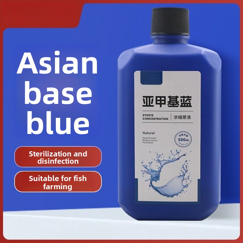 200ml/500ml Methylene Blue Con - Aquarium Marine Salt recensione e prezzo